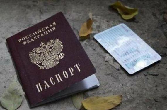 прописка в Тавде